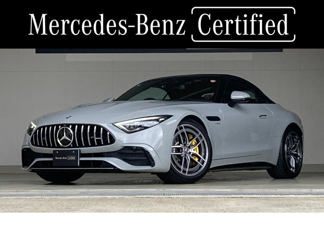 SLクラス AMG SL43 (BSG搭載モデル) 