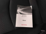 取扱説明書