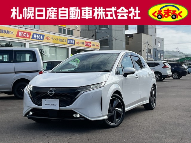 ノートオーラ 1.2 G FOUR 4WD