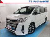 【ご案内】当社では販売後のアフターフォロー等の観点から近隣都県への販売に限らせて頂いております。業販及び転売目的の方への販売もお断りしております。