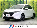4WD 禁煙車 純正9型ナビ Bluetooth/DVD/CD/フルセグ