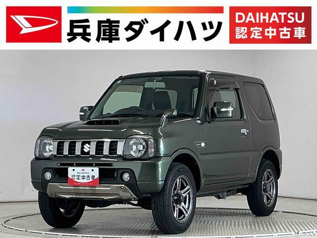 ジムニー ランドベンチャー 4WD 
