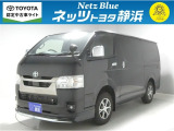 【年式:2025年・走行距離:13000 km】ネッツトヨタ静浜の車をご覧頂き、誠にありがとうございます。安心・安全なお車を多数掲載中!ささいな疑問や、もっと見たい箇所はお気軽に店舗まで★