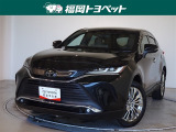 福岡県内お住まいの方に限らせていただきます。問い合わせ番号【8374013】