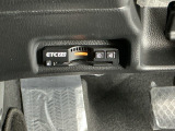 ETC2.0が標準装備です。高速道路の渋滞情報や静止画像提供などをナビとリンクして画面でお知らせします。また、高速道路の一時退出対象インターでは料金据え置きで一時退出もできます