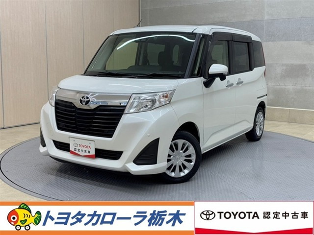 ルーミー 1.0 G 