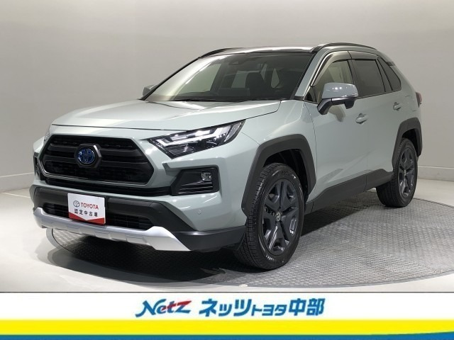 RAV4 2.5 ハイブリッド アドベンチャー E-Four 4WD
