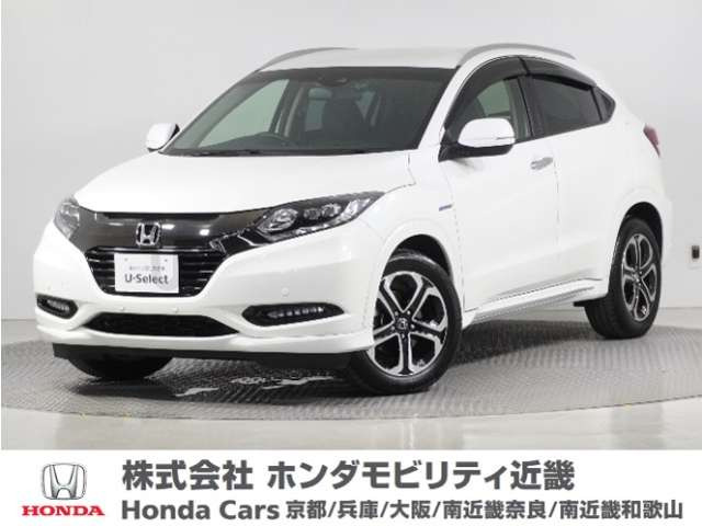 ヴェゼル 1.5 ハイブリッド Z ホンダセンシング
