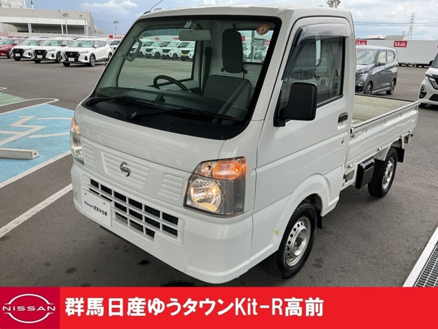 NT100クリッパー DX 農繁仕様 4WD 