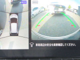 〔MOD付アラウンドビュー〕自車を上から見下ろす様な映像が映し出される全周囲型アラウンドビューモニターには移動物検知も付いており車庫入れも安心楽々ですね!