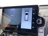 【フロントカメラ】運転席に座った状態で死角になりやすいクルマの前の様子まで確認でき安全ですね♪
