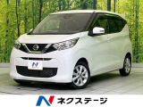 コーナーセンサー フルセグ Bluetooth CD/DVD再生