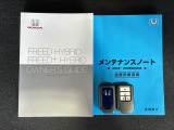スマートキーは鍵をバッグに入れたままでもドアロックの開閉やエンジンのON・OFFができます。夜間や雨の日も鍵を探さなくて良いので便利です。
