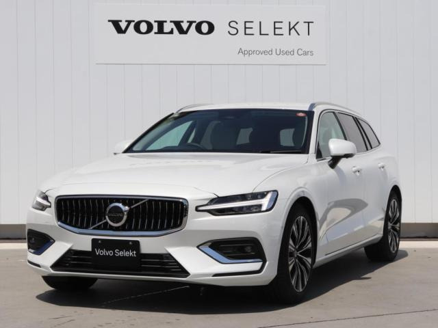 V60 ウルトラ B4