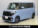 当社社用車アップ 令和7年式 ルークス ハイウェイスターXプロパイロットエディション 入庫しました。内装・外装の分りやすい画像を複数掲載しておりますので、ご覧ください♪