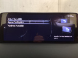 Bluetoothに接続することで、スマートフォンに入っている音楽アプリを車内で楽しめたり、通話が出来ます♪