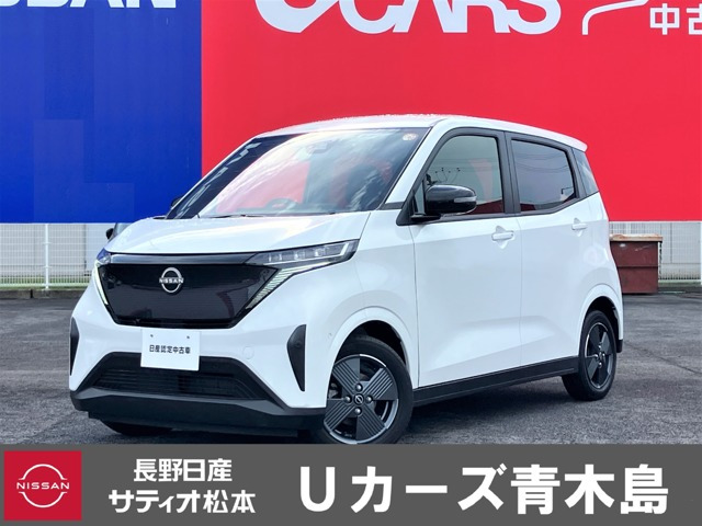 サクラ G