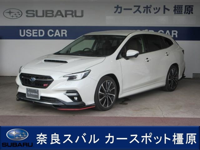 レヴォーグ 1.8 STI スポーツ EX 4WD EyeSight X搭載車