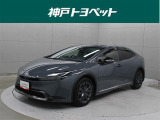 近隣府県への販売に限らせていただいております。