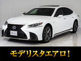 サンルーフ&モデリスタエアロ付の人気上級グレードFスポーツ!お問合せコード【05360】