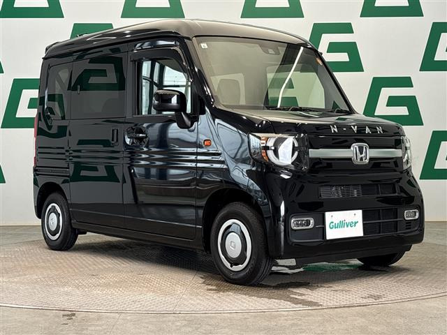 N-VAN +スタイル ファン 修復歴無し