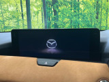 【メーカー純正12.3ナビ】インテリアに溶け込むスタイリッシュな「専用設計」メーカーナビを装備♪視認性や操作性など基本性能にも優れ、より上質なカーライフをお楽しみいただけます。