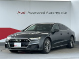 このたびは弊社認定中古車をご覧いただきありがとうございます。気になるお車ございましたら、お気軽にお問い合わせください。