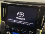 【JBLサウンドシステム付き純正ナビ】充実のナビ機能はもちろん、高度なチューニング能力が搭載されており、高音質な音楽をお楽しみいただけます♪