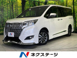 モデリスタエアロ 両側電動スライドドア 純正9型SDナビ バックカメラ