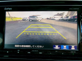 バックが苦手な方も安心のリアワイドカメラ付きです。