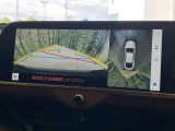 クラウンクロスオーバー  RSアドバンスド
