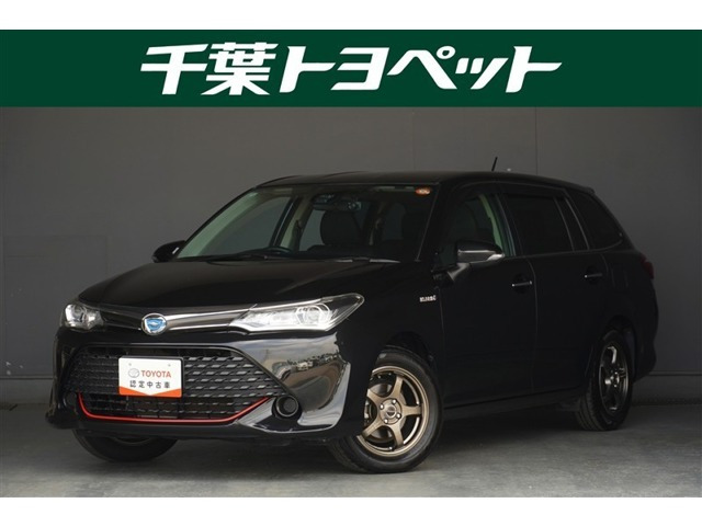 カローラフィールダー 1.5 ハイブリッド G +Red 