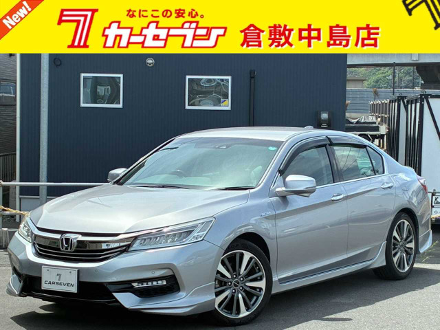アコードハイブリッド 2.0 EX 