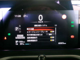 デジタルスピードメーターが見やすく映っています中央ディスプレイには運転支援システム等を表示