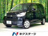 禁煙車 SDナビ バックカメラ 衝突被害軽減システム シートヒーター