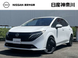 日産神奈川の在庫300台以上掲載中!ディーラーならではの試乗車から、下取り車まで様々なラインアップをご用意しております。
