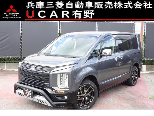 デリカD:5 2.2 P 4WD