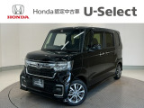 ☆ようこそ☆ この度はホンダモビリティ中四国の在庫車両をご覧いただきましてありがとうございます。