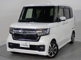 この車両は【Honda中古車認定グレードU-Select】です。無料保証1年間と3つの安心をお約束します。詳しくは下の写真をスクロールして下さい。