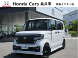 U-セレクトプレミアム車両に付、2年間走行距離無制限のホッと保証プラス付き!