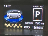 入庫時走行距離になります