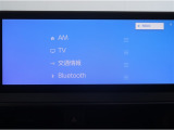 ディスプレイオーディオを装備。スマートフォンと車を繋ぐことで、これまでのナビに加えて色々なサービスが楽しめます。