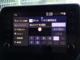地デジ対応、フルセグデジタルTV放送が視聴できます。