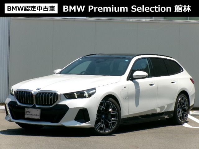 i5ツーリング eドライブ40 Mスポーツ 