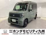 ホンダ N-VAN e: