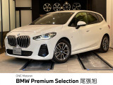 認定中古車 2年保証付 ACC アダプティブMサスペンション
