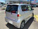 デイズ ハイウェイスター G 