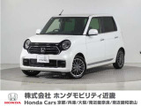 令和4年式 ワンオーナー この度は当店の車両をごらん頂きましてありがとうございます。当店の販売車両はそのほとんどが自社での下取り車とデモカー(試乗車)から構成され、安心してご購入いただけますよ