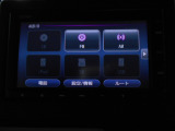 ギャザズディスプレイオーディオ。AM/FMラジオがご利用いただけます。