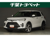 【メイン】 千葉・茨城・埼玉・東京・神奈川での登録、及びご来店いただける方への販売に限らせていただきます。